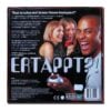 Ertappt?! –