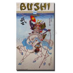 Bushi NIEDERLÄNDISCH