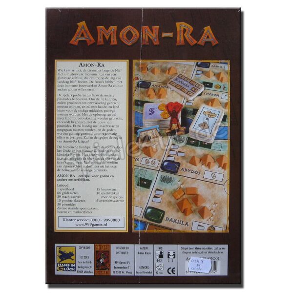 Amon-Ra niederländisch