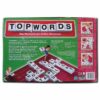 Topwords von 2004