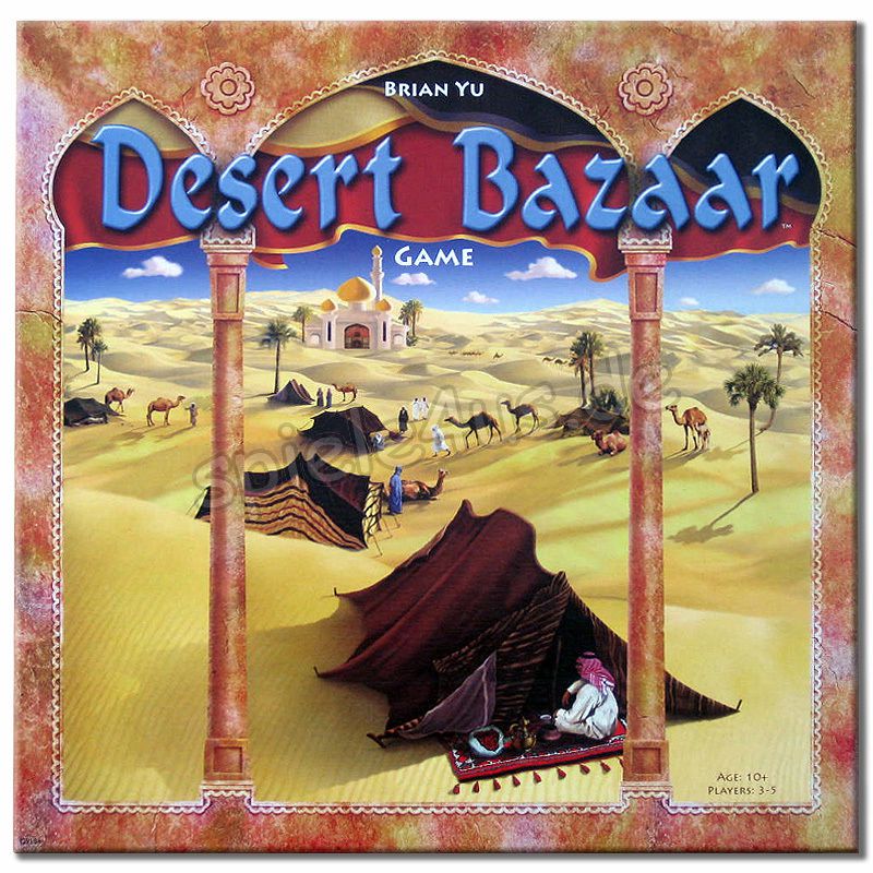 Desert Bazaar