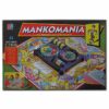 Mankomania
