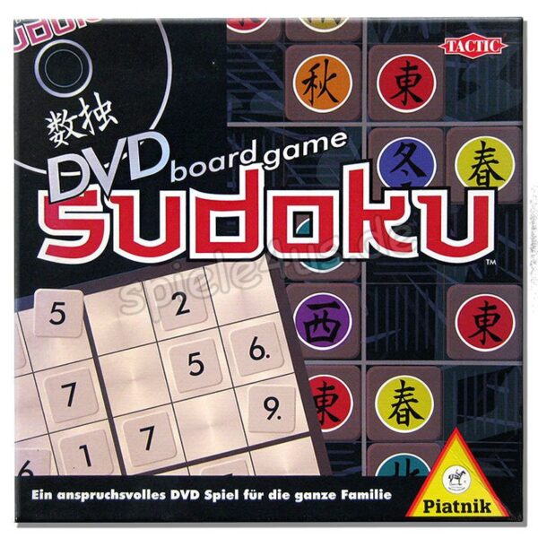 Sudoku DVD boardgame