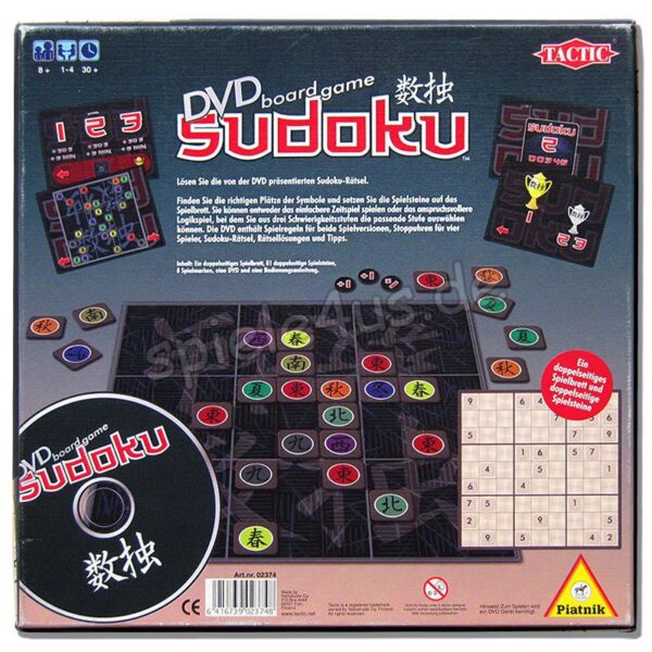 Sudoku DVD boardgame