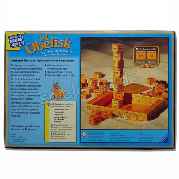 1×1 Obelisk