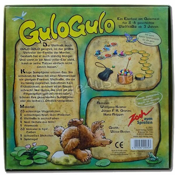 GuloGulo