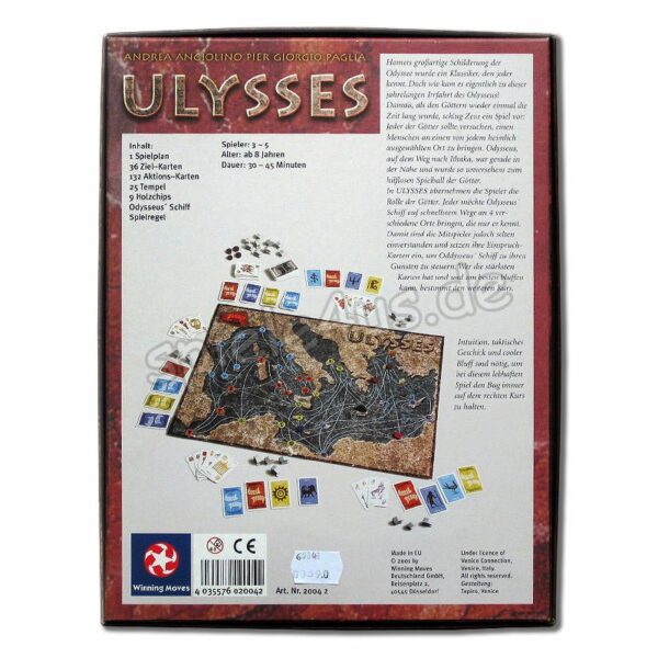 Ulysses