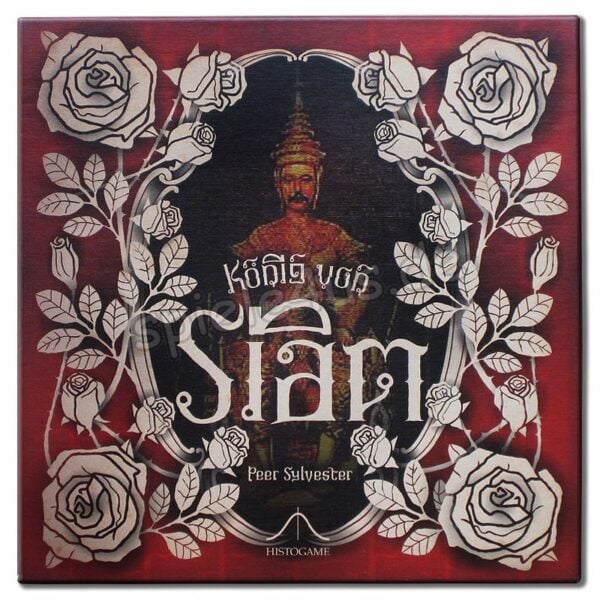 König von Siam