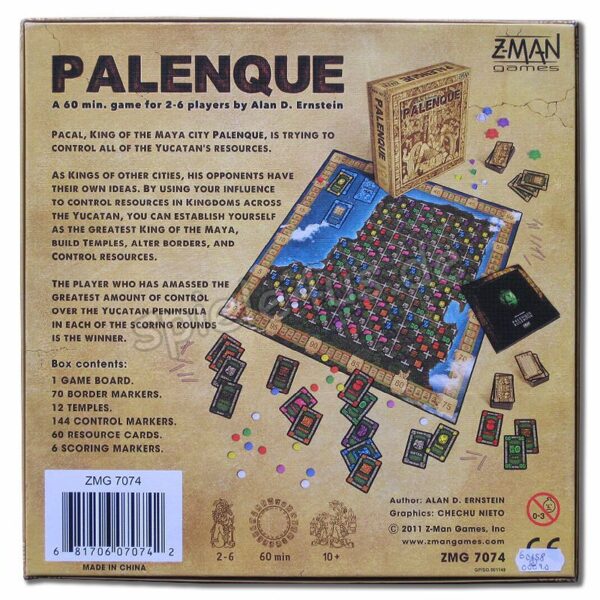 Palenque