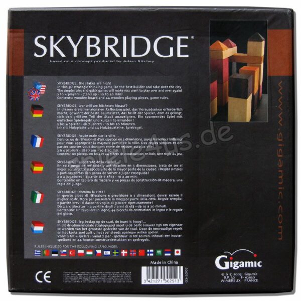 Skybridge