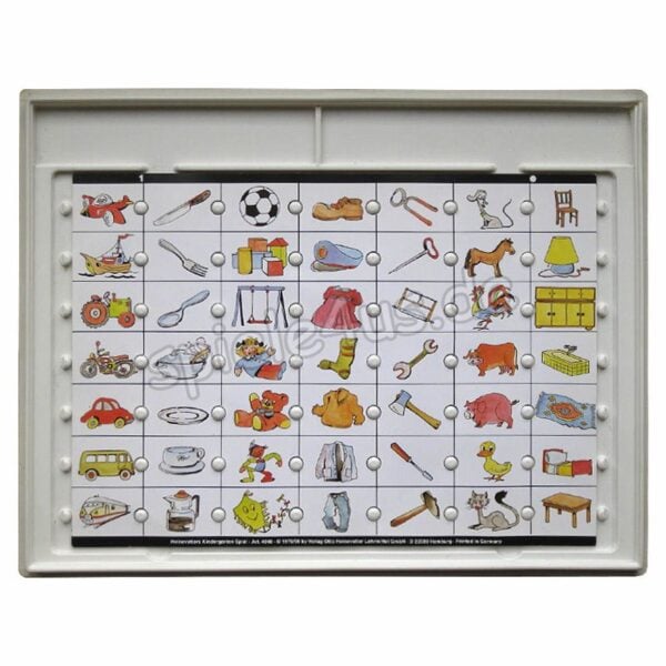Heinevetters Trainer Kindergartenspiel