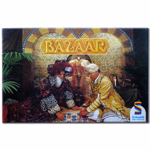 Bazaar 1659