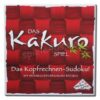 Das Kakuro Spiel