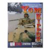Yom Kippur Spiel