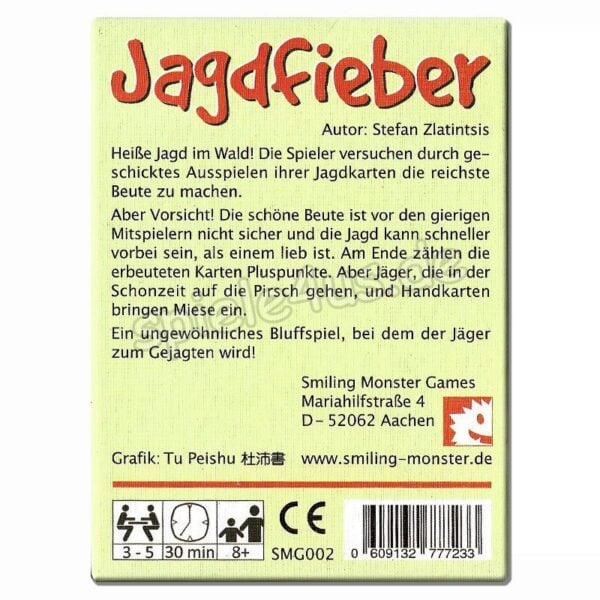 Jagdfieber
