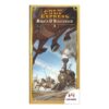 Colt Express: Horses und Stagecoach Erw.