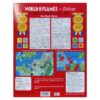 World in Flames The Final Edition