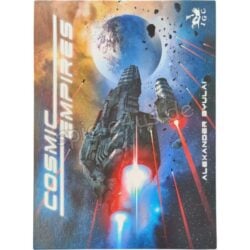 Cosmic Empires