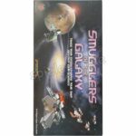 Smugglers of the Galaxy