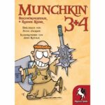 Munchkin 3 + 4