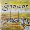 Ghawar