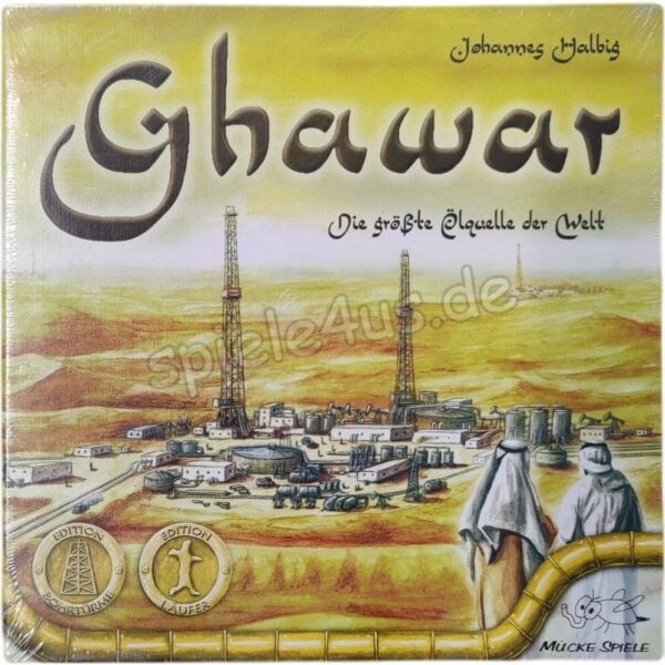 Ghawar