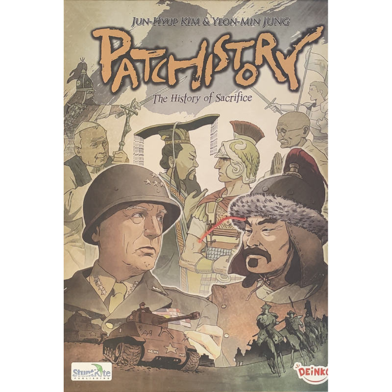 Patchistory 1 Patchistory