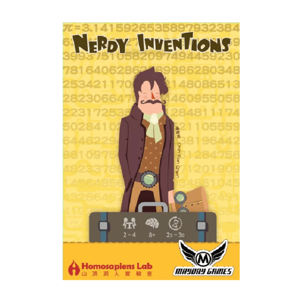 Nerdy Inventions