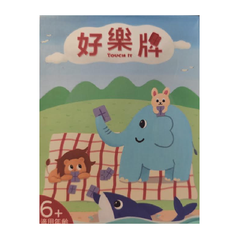 Toucht it! Tiere 1 Toucht it! Tiere