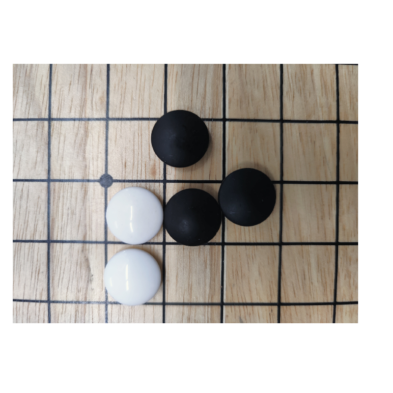 Go Spiel Massivholz mit edlen Steinen Luxusausgabe 1 Go Spiel Massivholz mit edlen Steinen Luxusausgabe